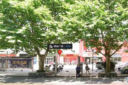 密州大观园小区2室2厅1卫57.9万73m2出售