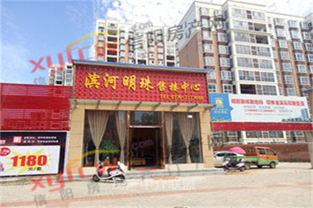 捡漏羊山新区九阳花园房东置换急售证齐采光好诚心出售随时看房